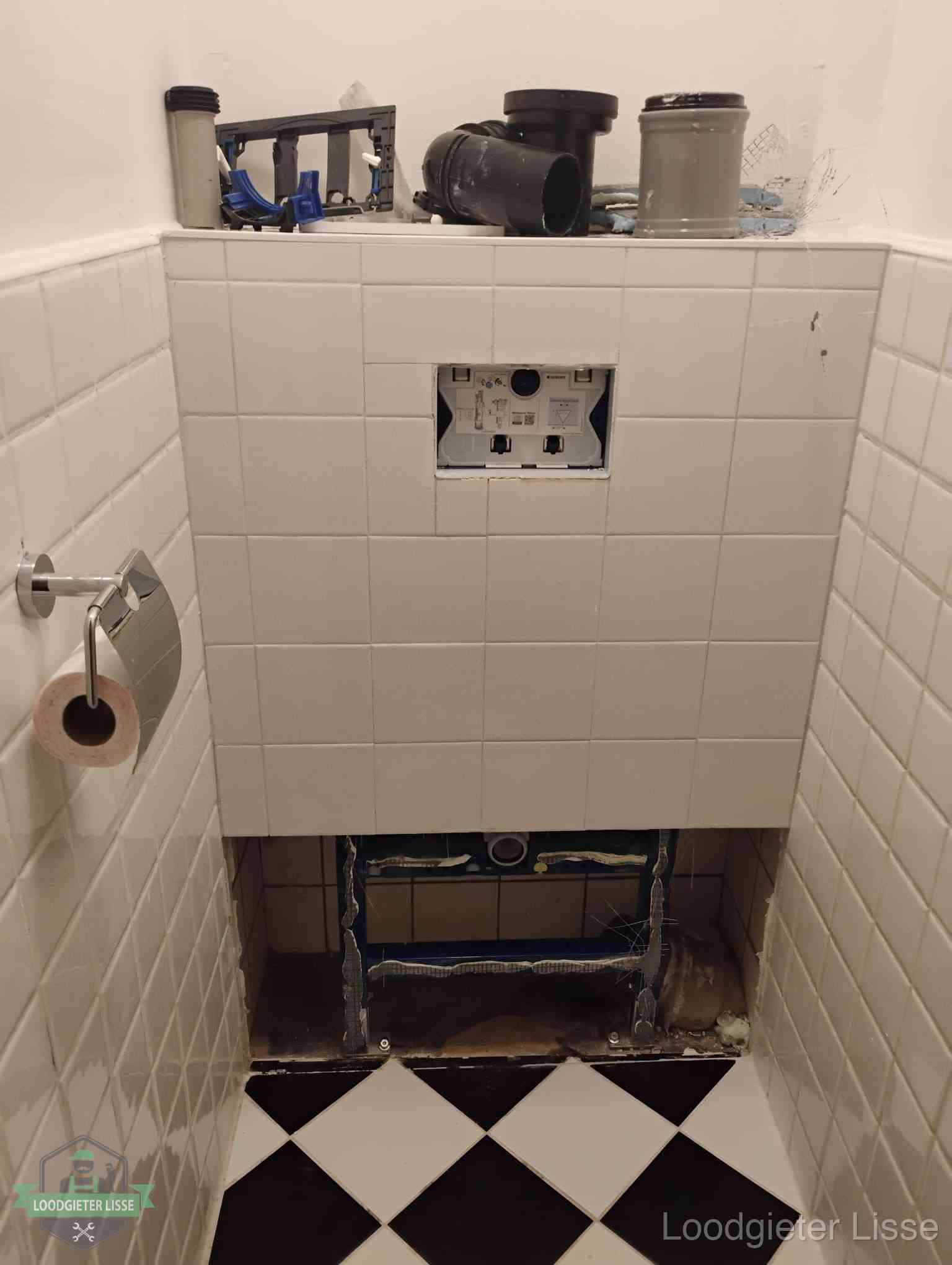 Toilet Installatie Lisse Toilet Installatie Lisse